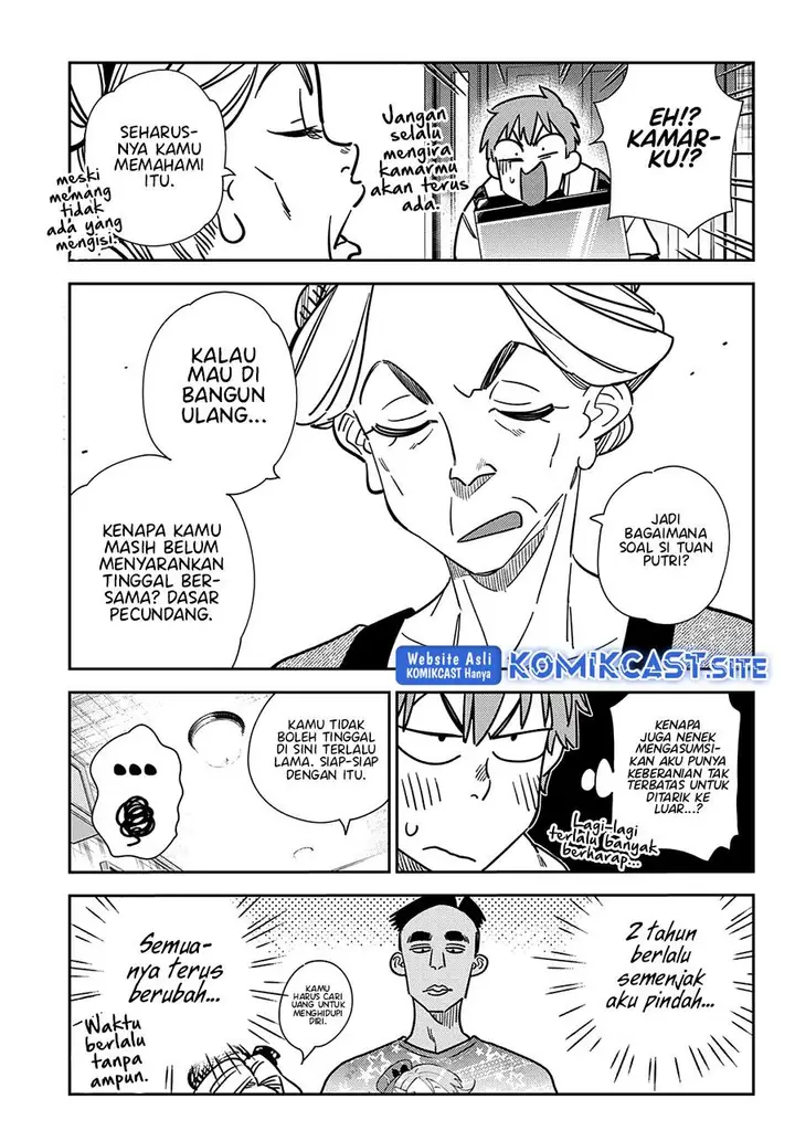 image-komik-kanojo-okarishimasu-chapter-249-14/20