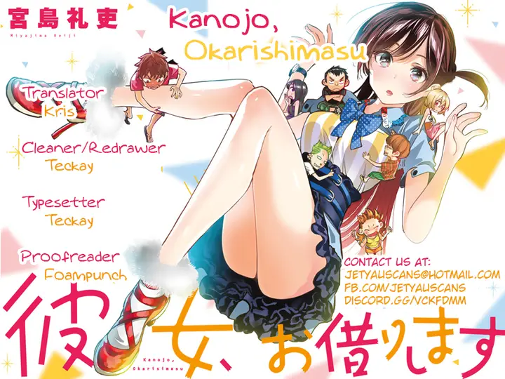 image-komik-kanojo-okarishimasu-chapter-25-2/23