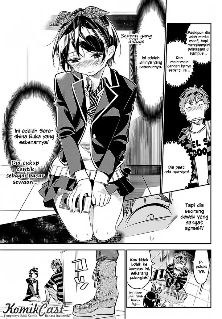image-komik-kanojo-okarishimasu-chapter-25-4/23