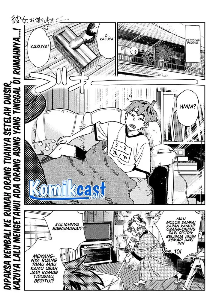 image-komik-kanojo-okarishimasu-chapter-250-0/19