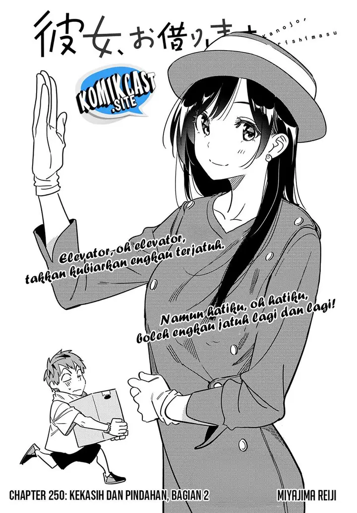 image-komik-kanojo-okarishimasu-chapter-250-2/19