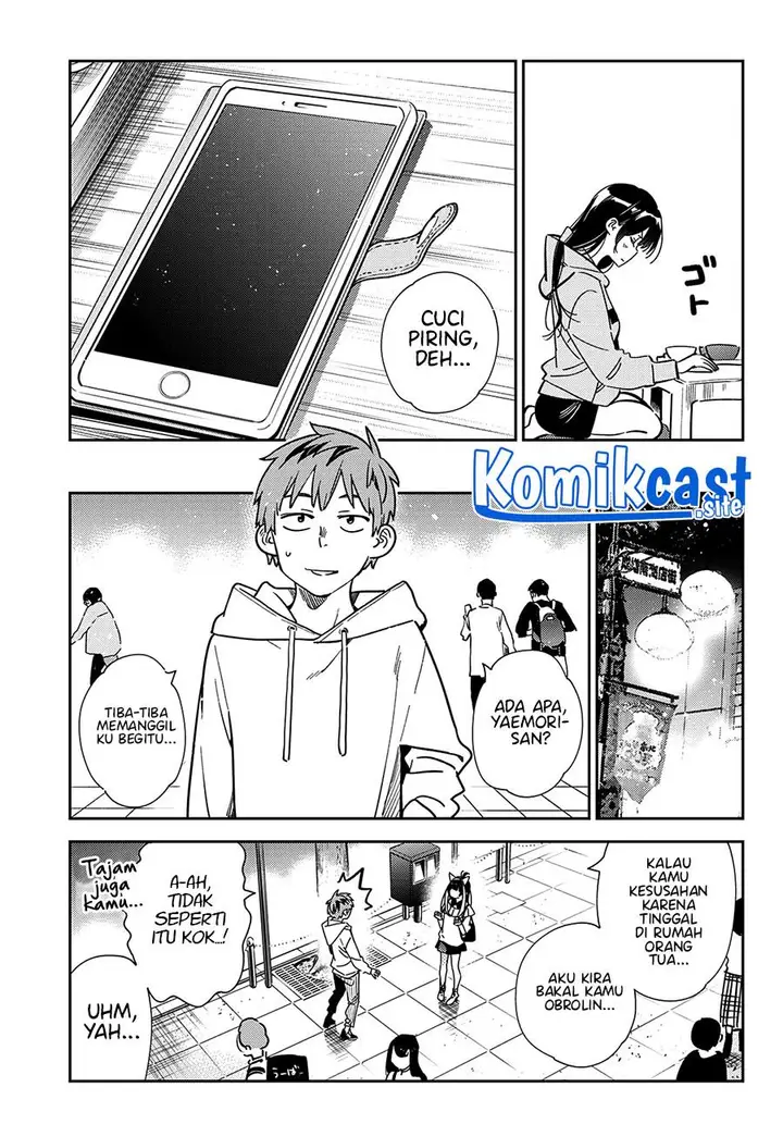 image-komik-kanojo-okarishimasu-chapter-250-17/19