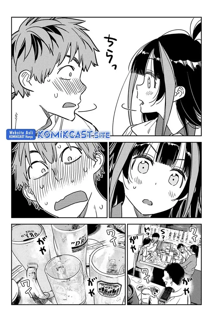 image-komik-kanojo-okarishimasu-chapter-251-16/19