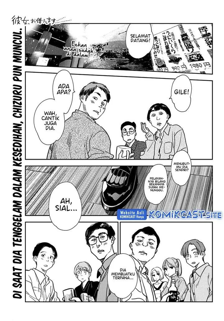 image-komik-kanojo-okarishimasu-chapter-252-1/22