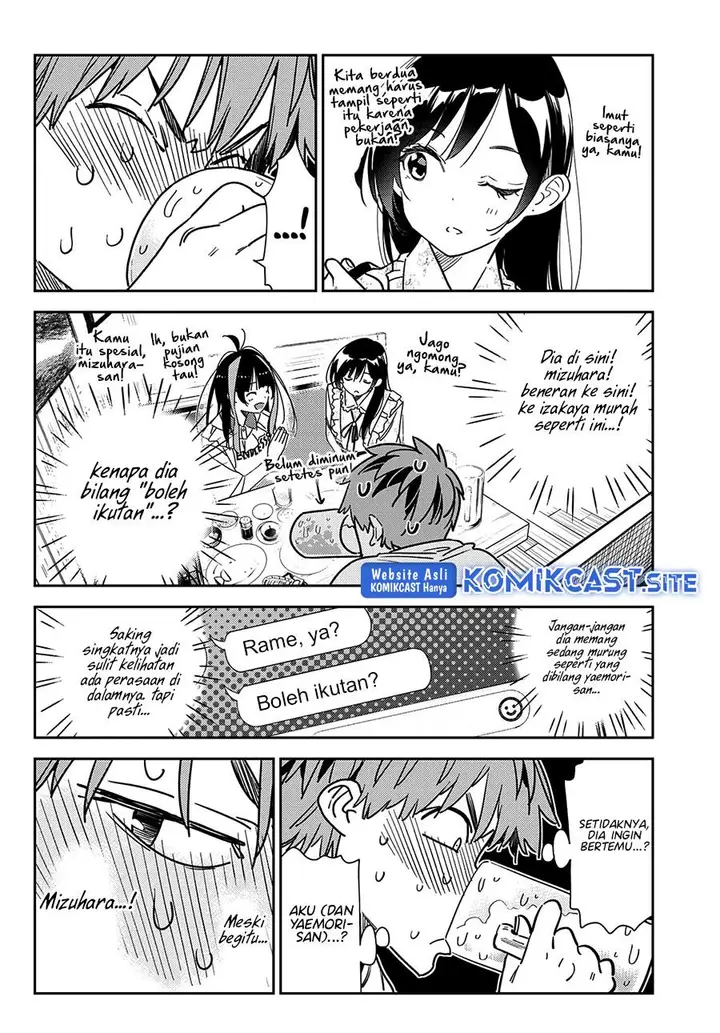 image-komik-kanojo-okarishimasu-chapter-252-4/22