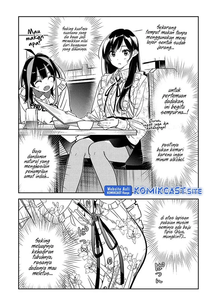 image-komik-kanojo-okarishimasu-chapter-252-5/22