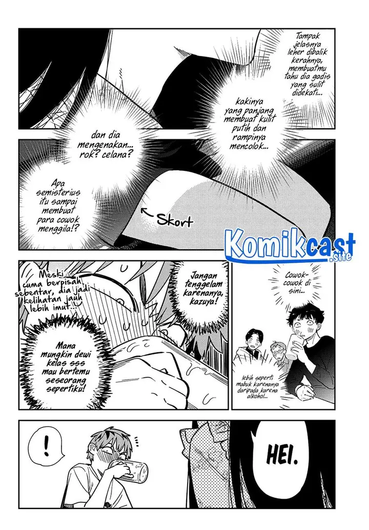 image-komik-kanojo-okarishimasu-chapter-252-6/22