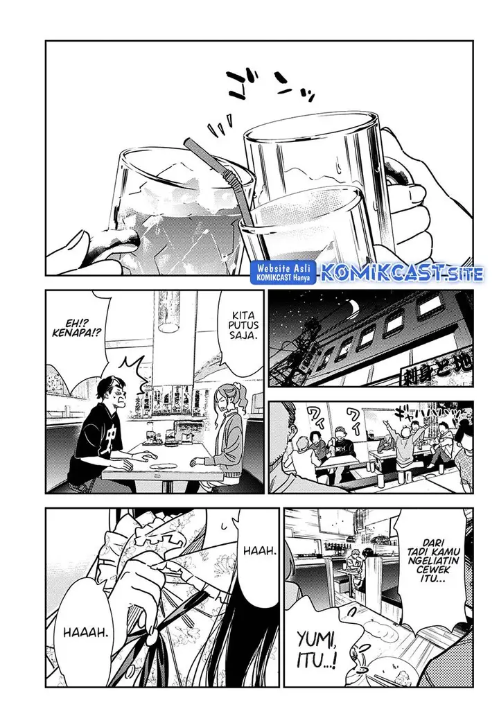 image-komik-kanojo-okarishimasu-chapter-252-13/22