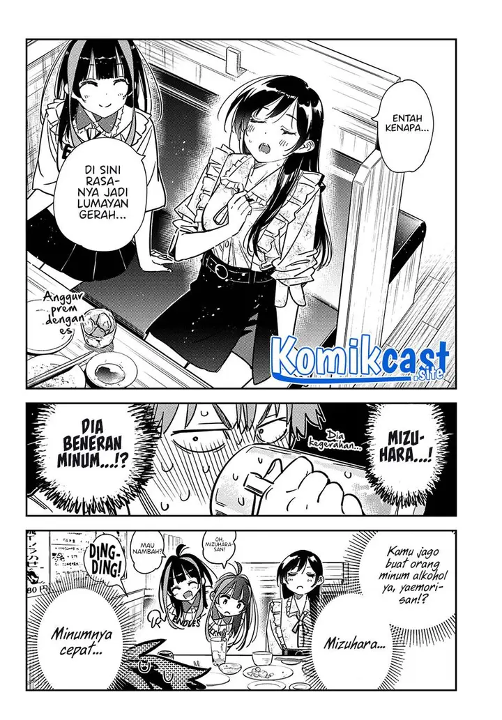 image-komik-kanojo-okarishimasu-chapter-252-14/22