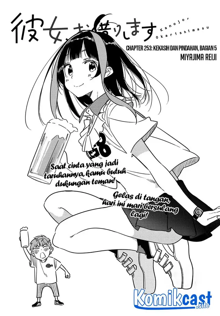 image-komik-kanojo-okarishimasu-chapter-253-2/20
