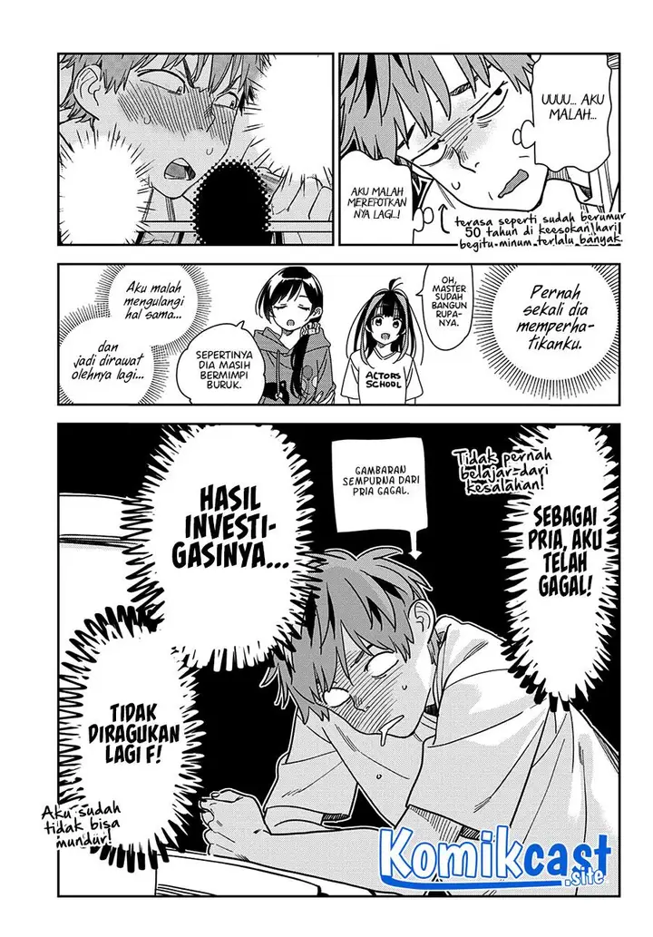 image-komik-kanojo-okarishimasu-chapter-255-2/18