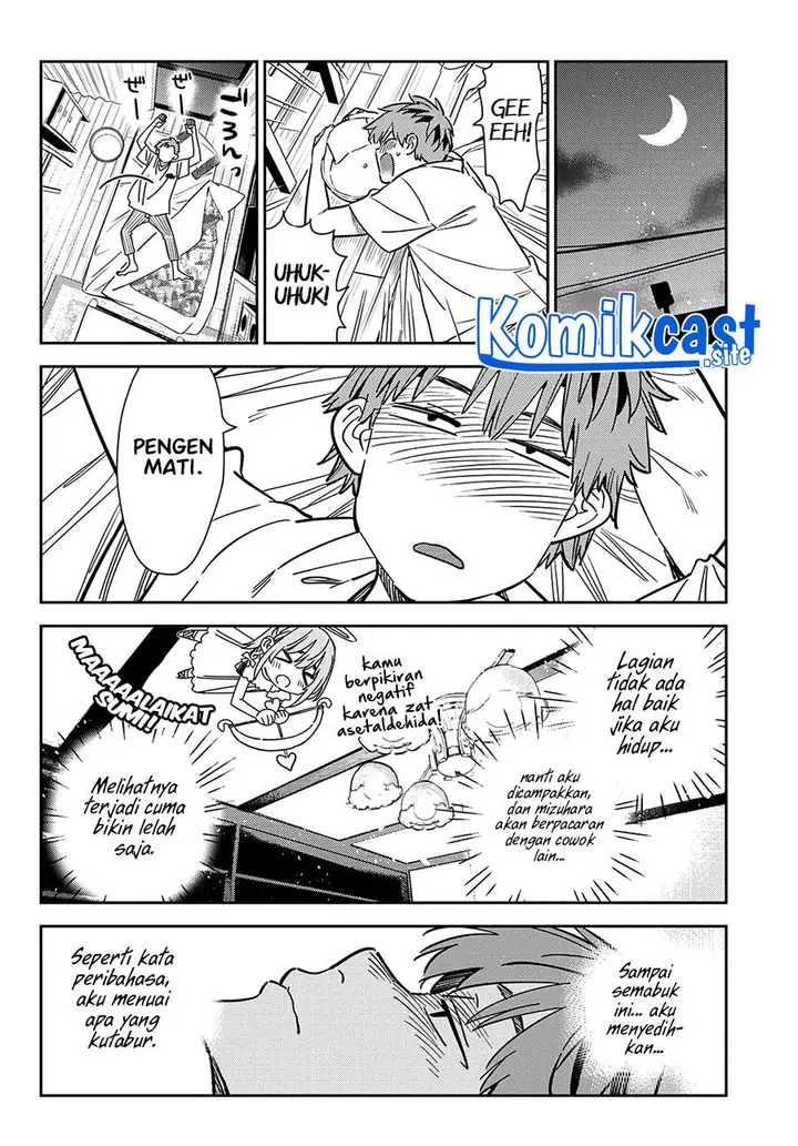 image-komik-kanojo-okarishimasu-chapter-255-5/18