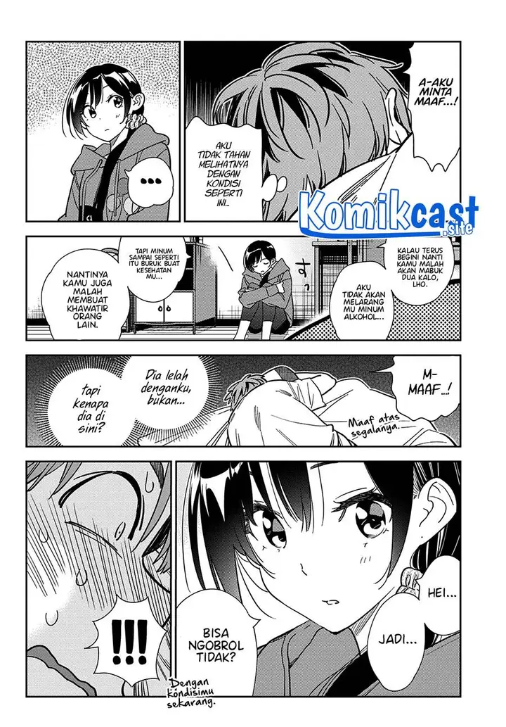 image-komik-kanojo-okarishimasu-chapter-255-7/18