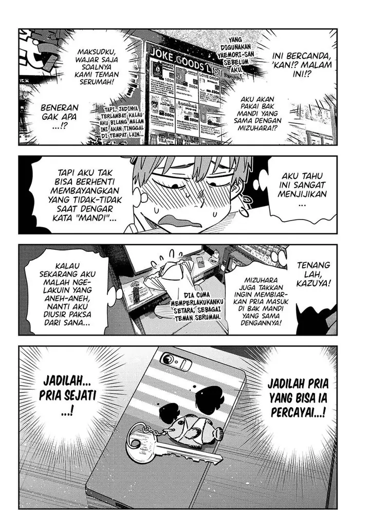 image-komik-kanojo-okarishimasu-chapter-258-13/20