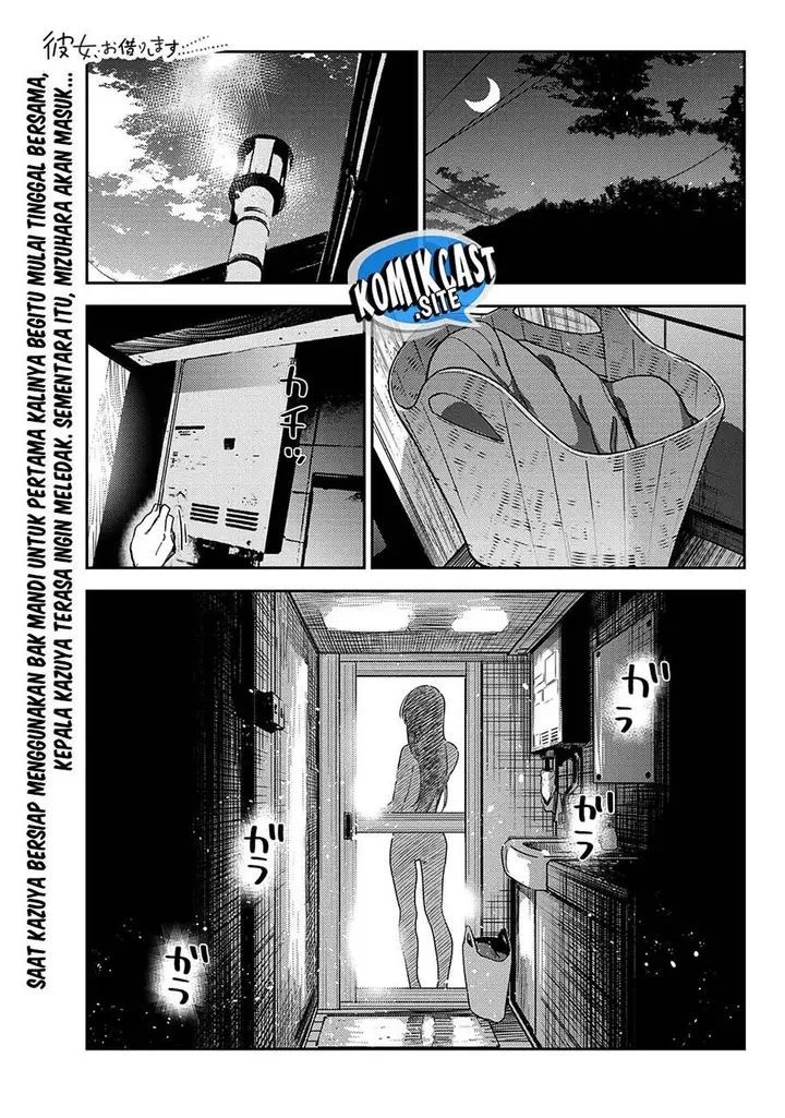 image-komik-kanojo-okarishimasu-chapter-259-0/19