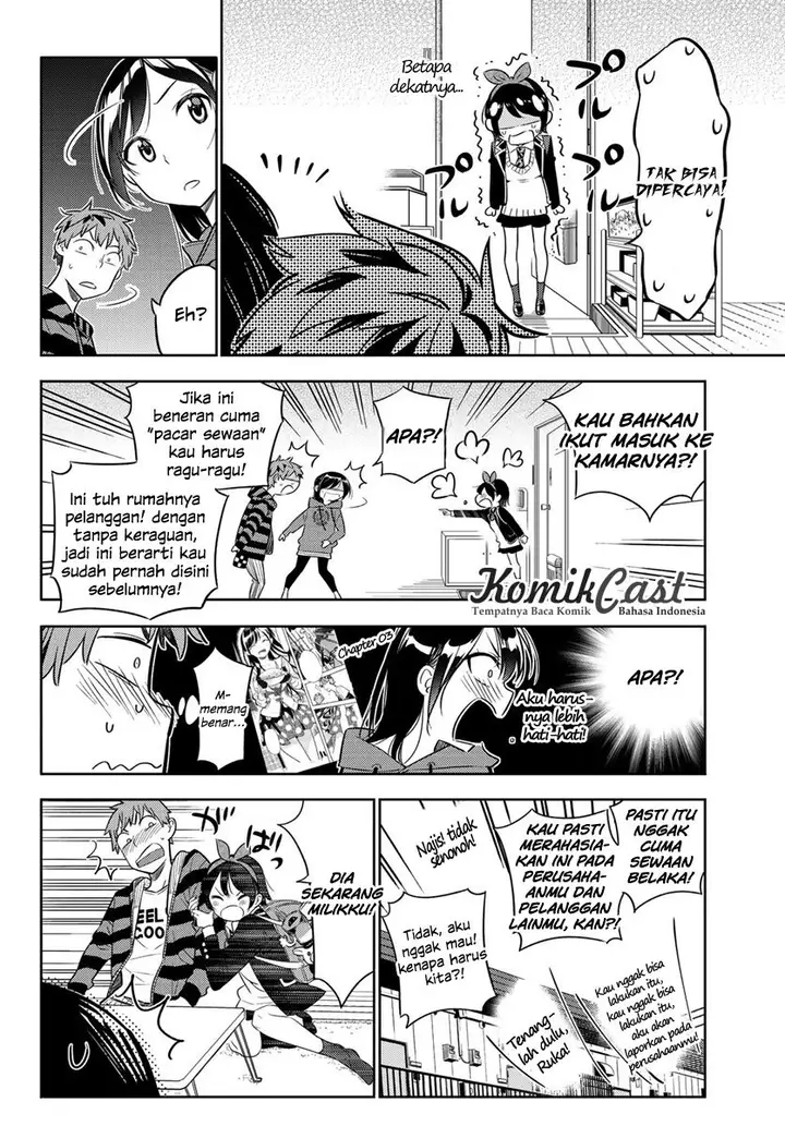 image-komik-kanojo-okarishimasu-chapter-26-13/23