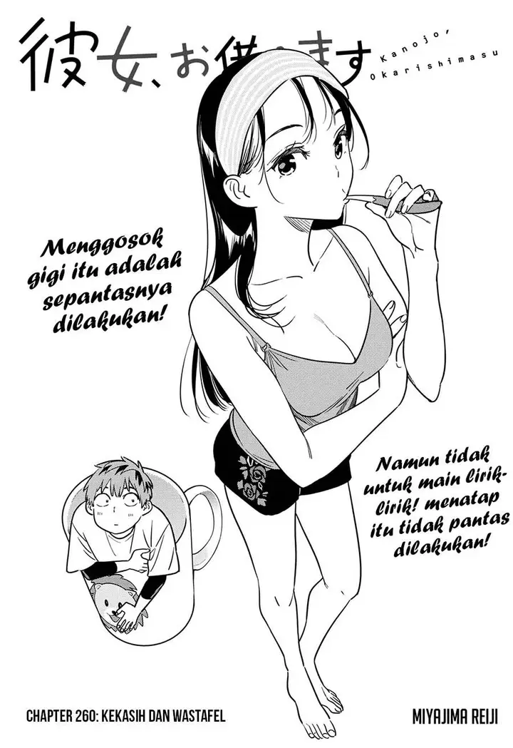 image-komik-kanojo-okarishimasu-chapter-260-1/19