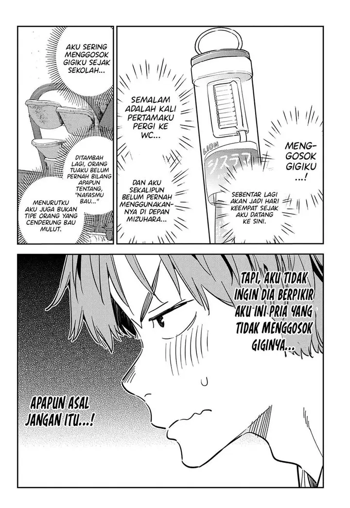 image-komik-kanojo-okarishimasu-chapter-260-3/19