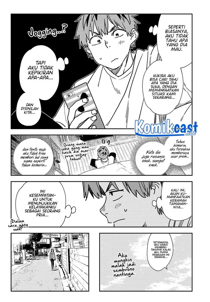 image-komik-kanojo-okarishimasu-chapter-262-6/19