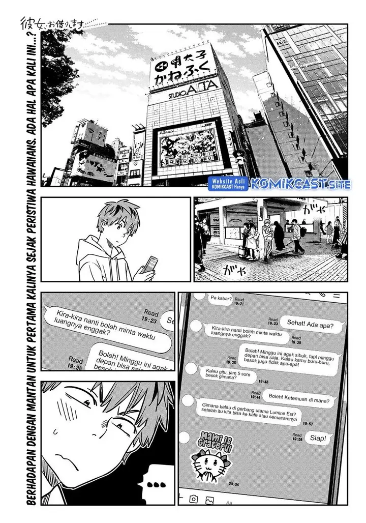 image-komik-kanojo-okarishimasu-chapter-263-0/21