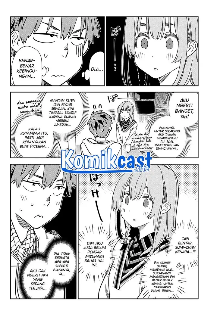 image-komik-kanojo-okarishimasu-chapter-267-1/20