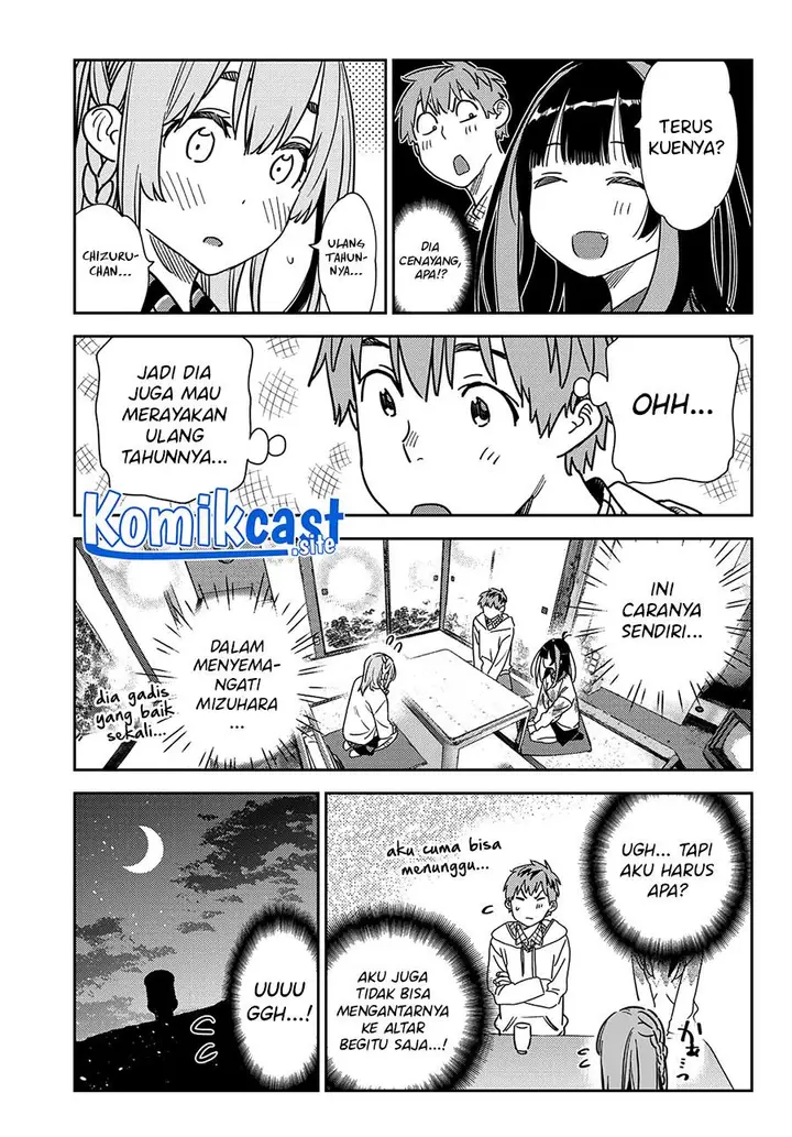 image-komik-kanojo-okarishimasu-chapter-267-4/20