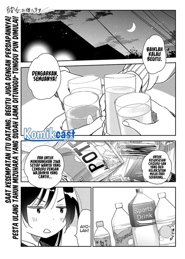 image-komik-kanojo-okarishimasu-chapter-269-0/19