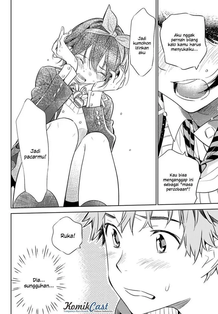 image-komik-kanojo-okarishimasu-chapter-27-16/23