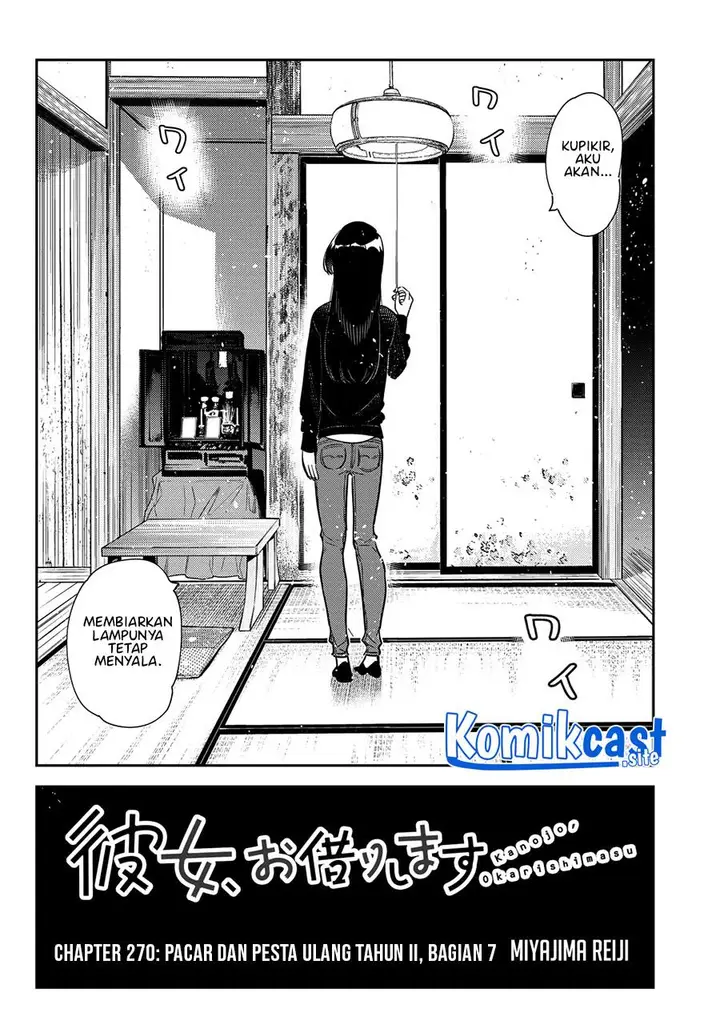 image-komik-kanojo-okarishimasu-chapter-270-1/20