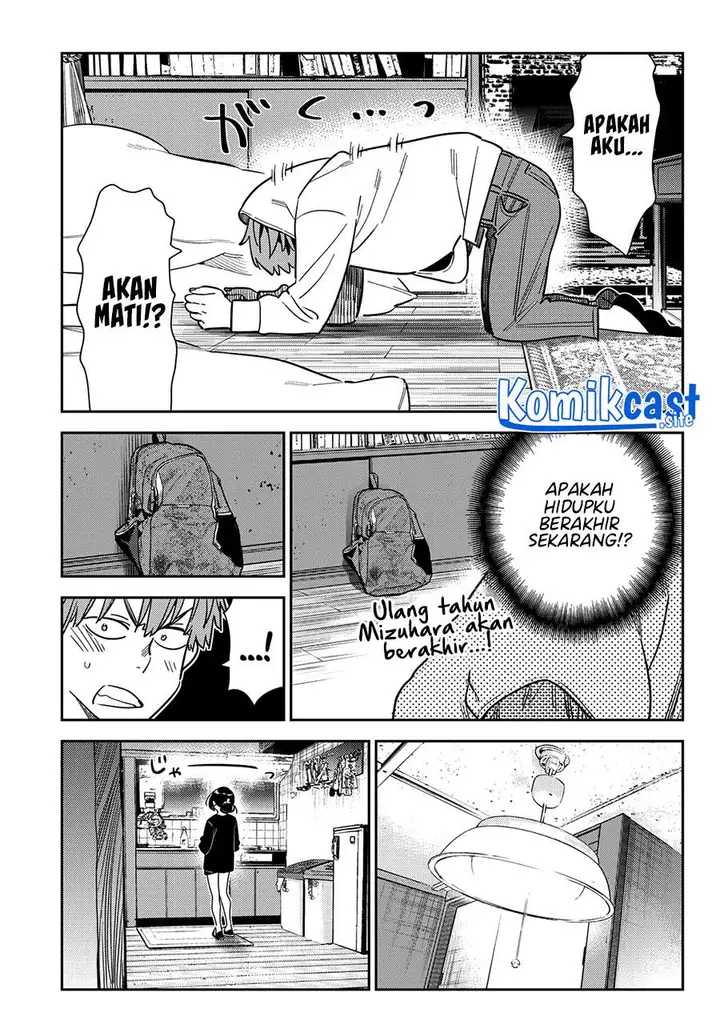 image-komik-kanojo-okarishimasu-chapter-271-4/19