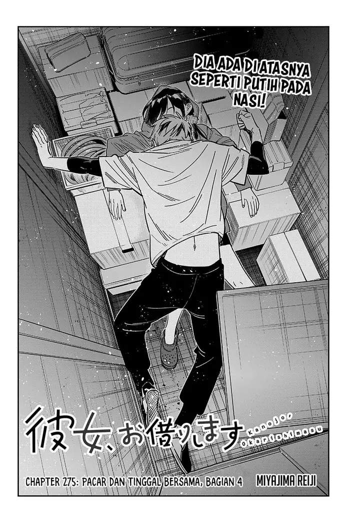 image-komik-kanojo-okarishimasu-chapter-275-1/17