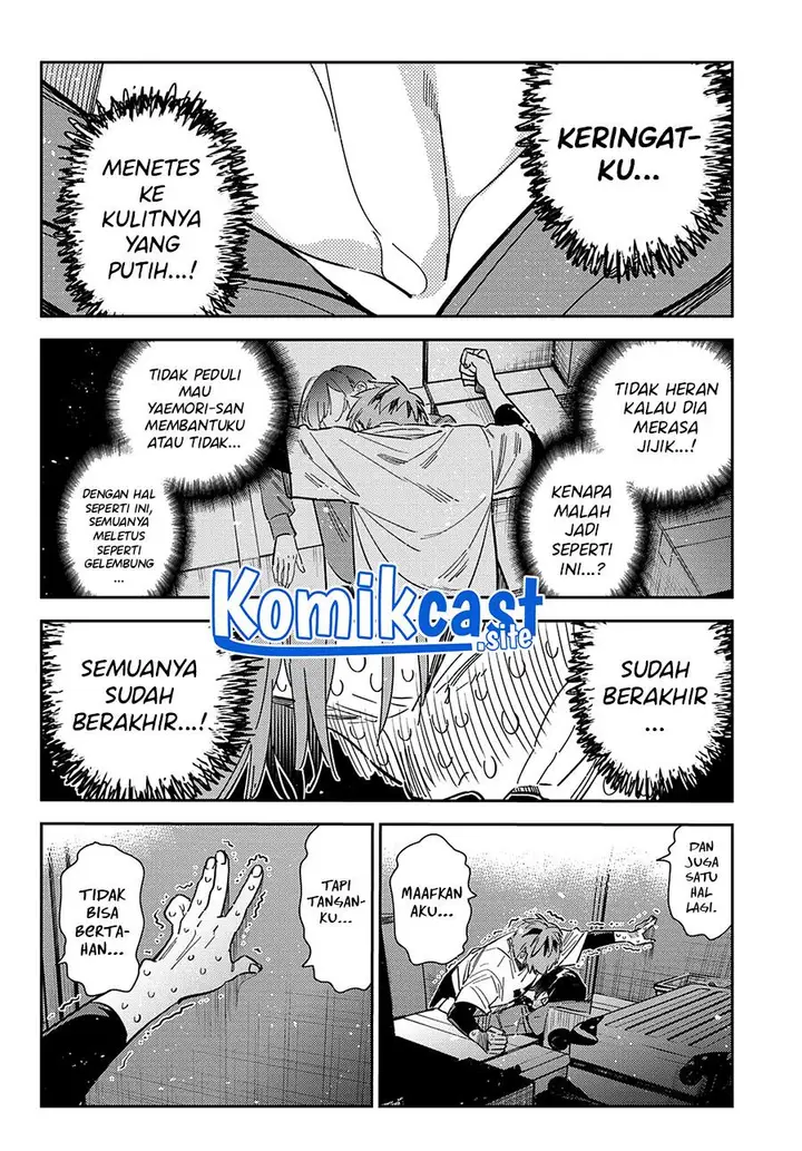 image-komik-kanojo-okarishimasu-chapter-275-7/17