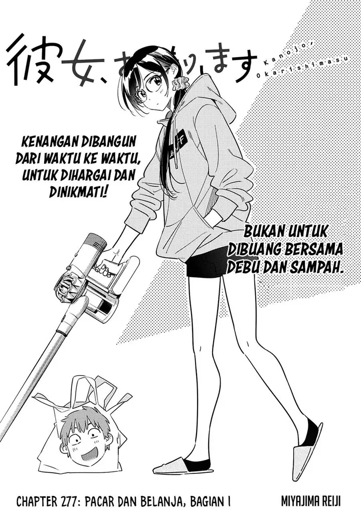 image-komik-kanojo-okarishimasu-chapter-277-1/20