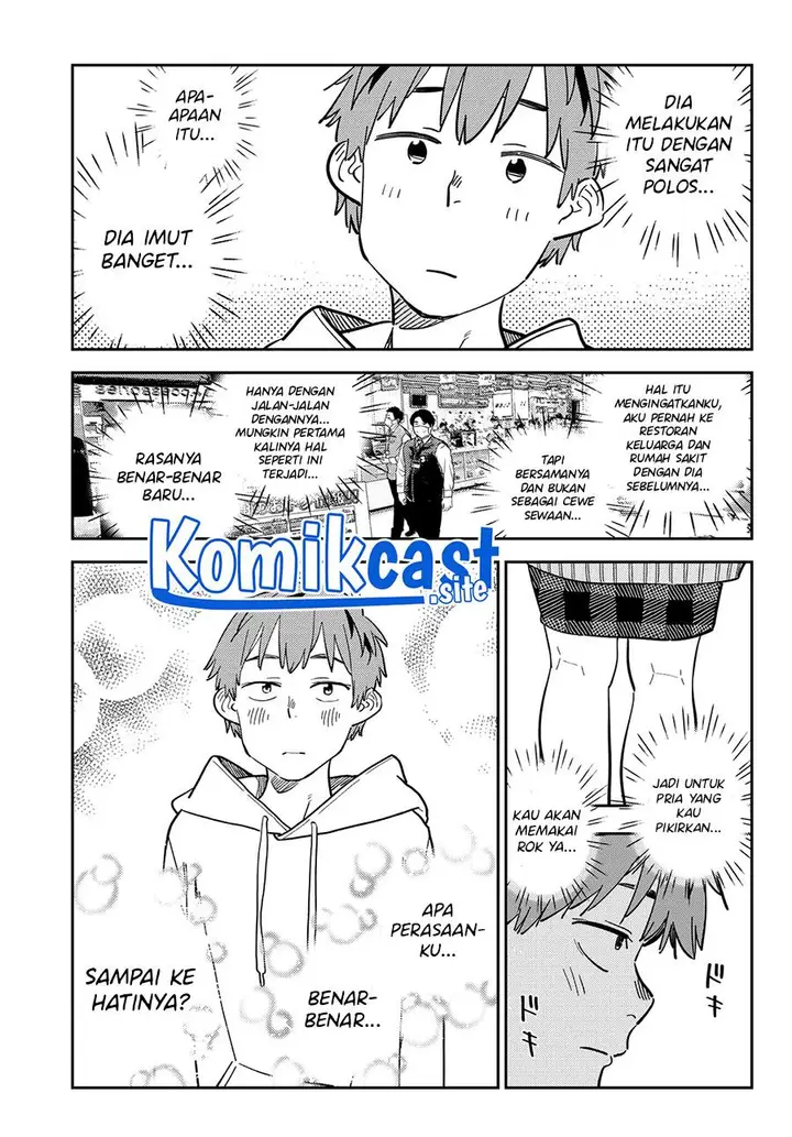 image-komik-kanojo-okarishimasu-chapter-277-16/20