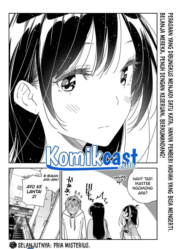 image-komik-kanojo-okarishimasu-chapter-277-19/20