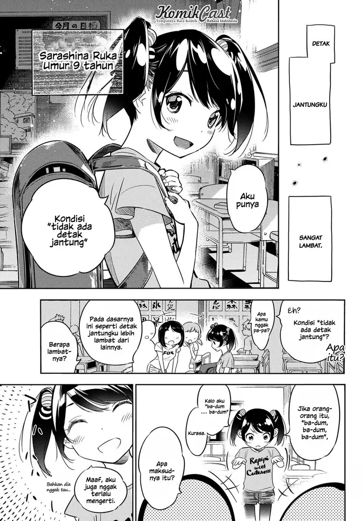 image-komik-kanojo-okarishimasu-chapter-28-3/23
