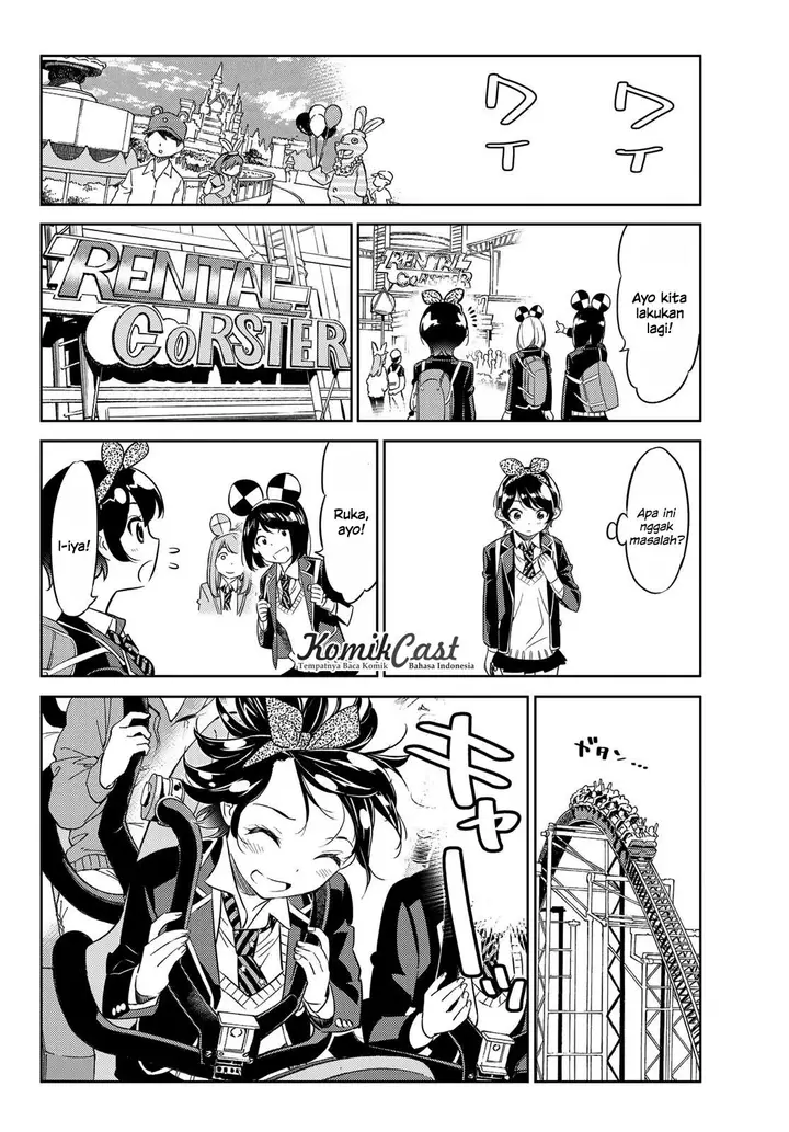 image-komik-kanojo-okarishimasu-chapter-28-8/23