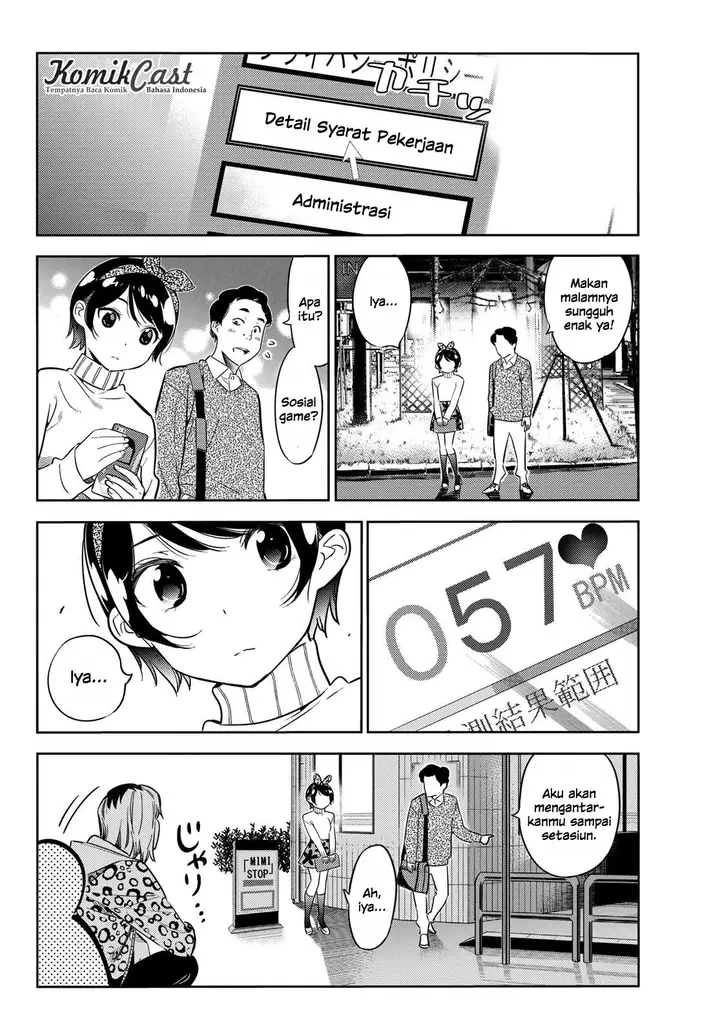 image-komik-kanojo-okarishimasu-chapter-28-12/23