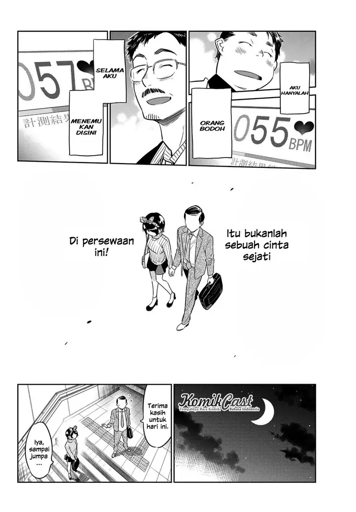 image-komik-kanojo-okarishimasu-chapter-28-14/23