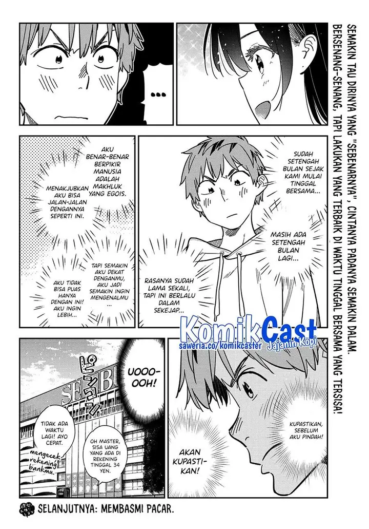 image-komik-kanojo-okarishimasu-chapter-280-17/18