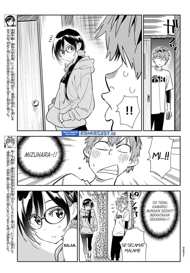image-komik-kanojo-okarishimasu-chapter-282-2/20