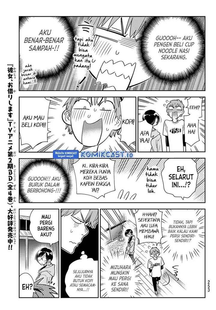 image-komik-kanojo-okarishimasu-chapter-282-4/20