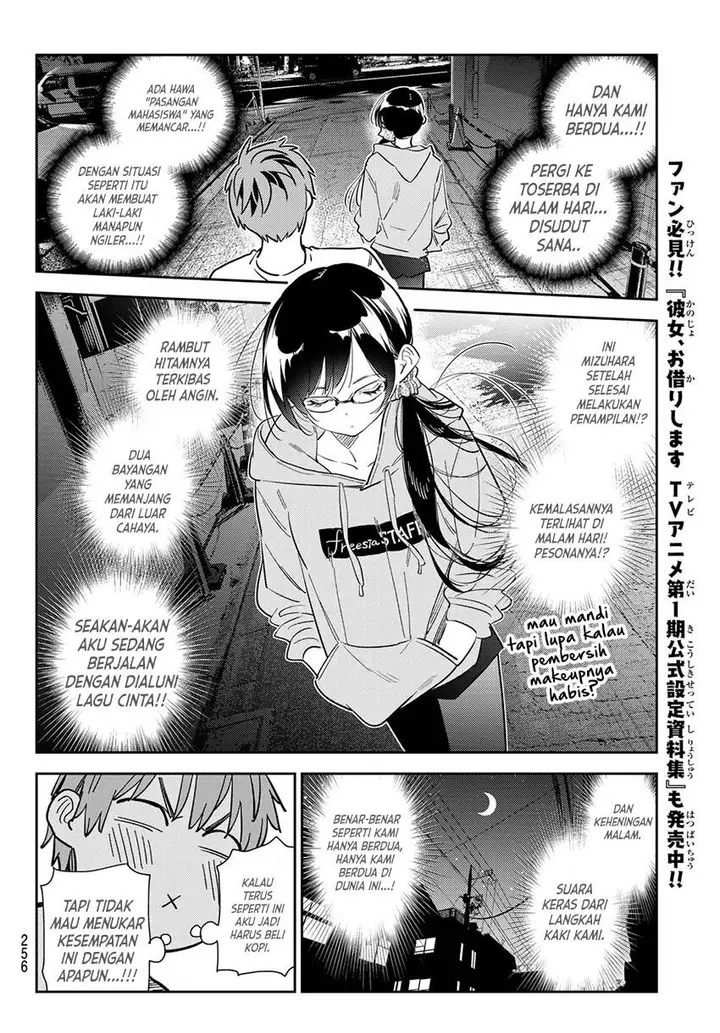 image-komik-kanojo-okarishimasu-chapter-282-7/20