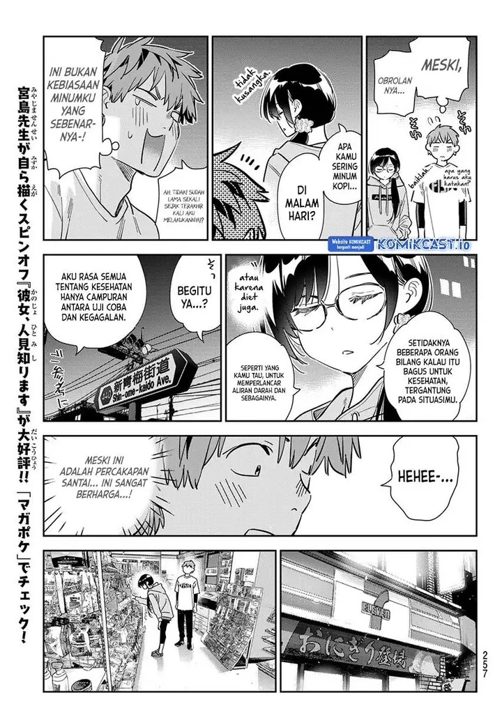 image-komik-kanojo-okarishimasu-chapter-282-8/20