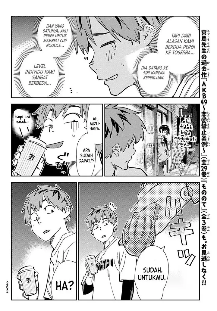 image-komik-kanojo-okarishimasu-chapter-282-13/20