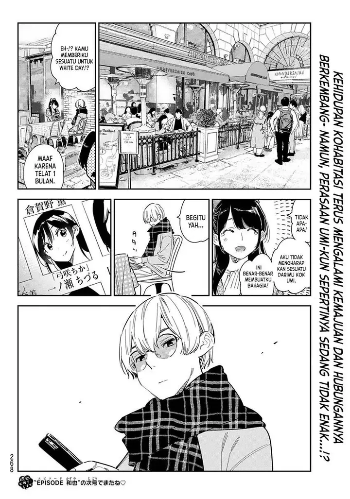 image-komik-kanojo-okarishimasu-chapter-282-19/20