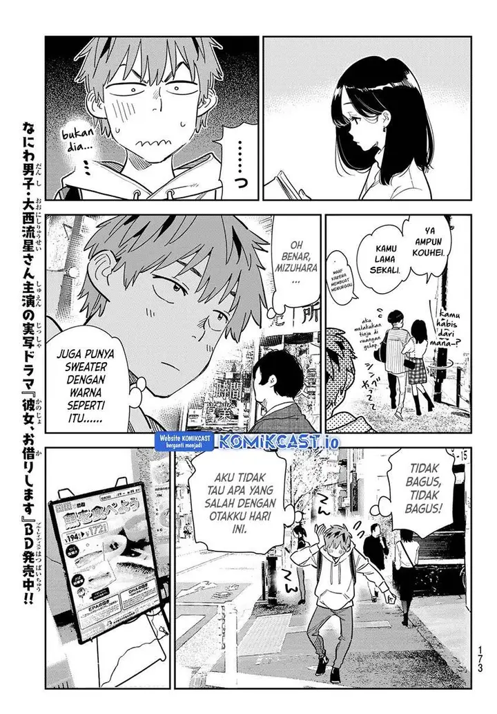 image-komik-kanojo-okarishimasu-chapter-283-6/18