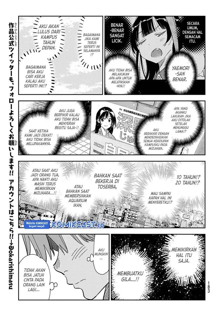 image-komik-kanojo-okarishimasu-chapter-283-15/18