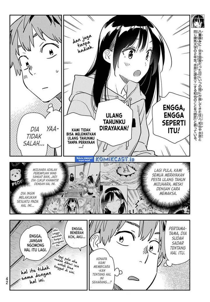 image-komik-kanojo-okarishimasu-chapter-284-3/20