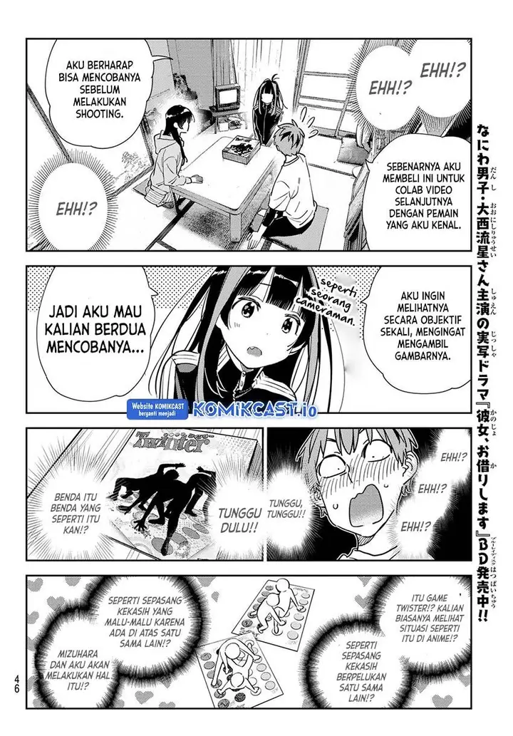 image-komik-kanojo-okarishimasu-chapter-284-7/20